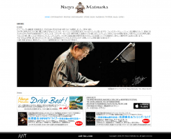 松岡直也オフィシャル・サイト  Naoya Matsuoka -The official website-
